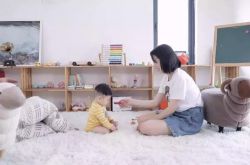 (4分钟教程)达州最大的公司_哔哩哔哩-3